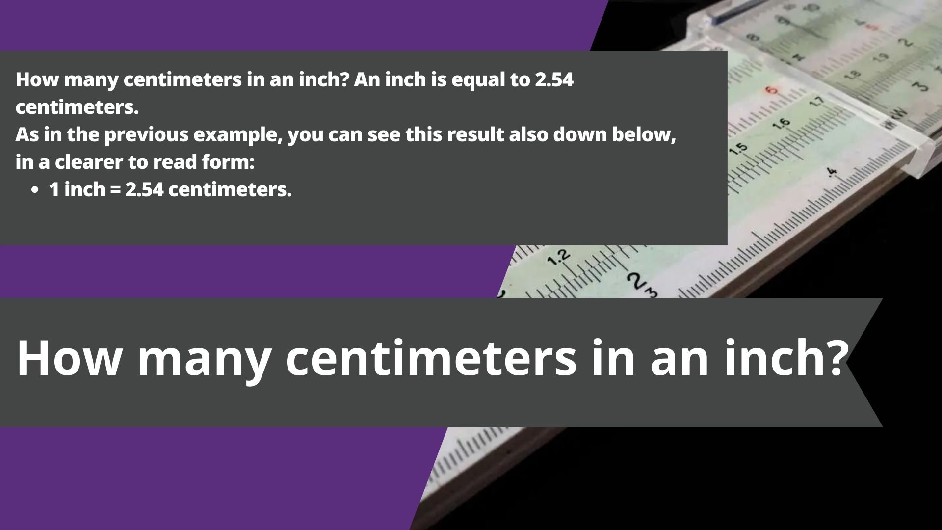 How many centimeters in an inch?